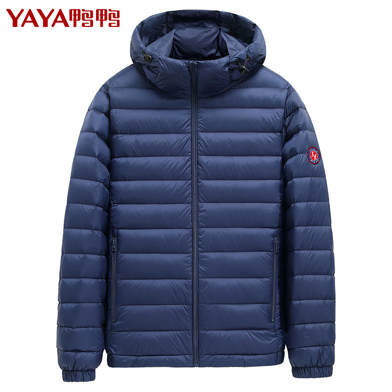 鸭鸭2022年男士冬季新款轻薄羽绒服 鸭鸭羽绒服