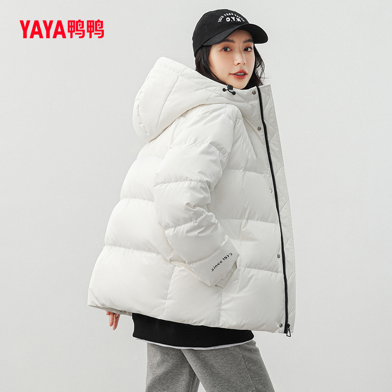 【鸭鸭官方旗舰店】冬季加厚保暖连帽羽绒服