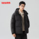 Duck Down Jacket Winter New Casual Loose Hooded