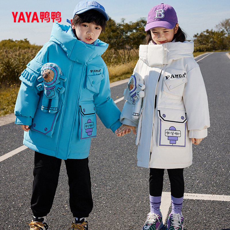 鸭鸭男女童羽绒服2025冬季新款中大童长款连帽儿童保暖外套童装WJ,淘宝优惠券,粉丝福利购,淘宝优惠卷