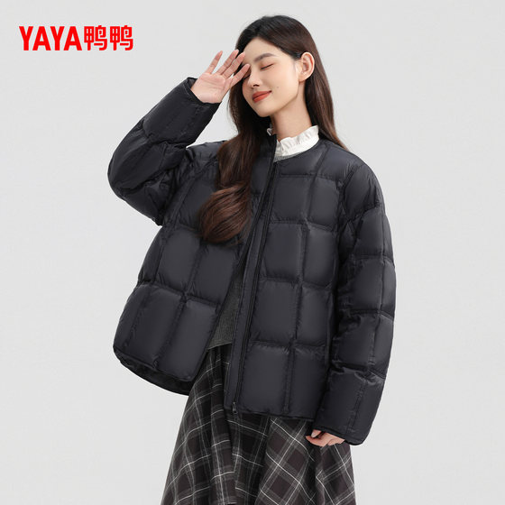 Duck dopamine color scarf collar short down jacket