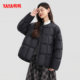 Duck dopamine color scarf collar short down jacket