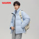 YaYa fashionable short down jacket