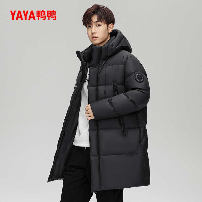 鸭鸭羽绒服男女同款2025冬反季连帽中长款时尚百搭保暖加厚外套J,淘宝优惠券,粉丝福利购,淘宝优惠卷