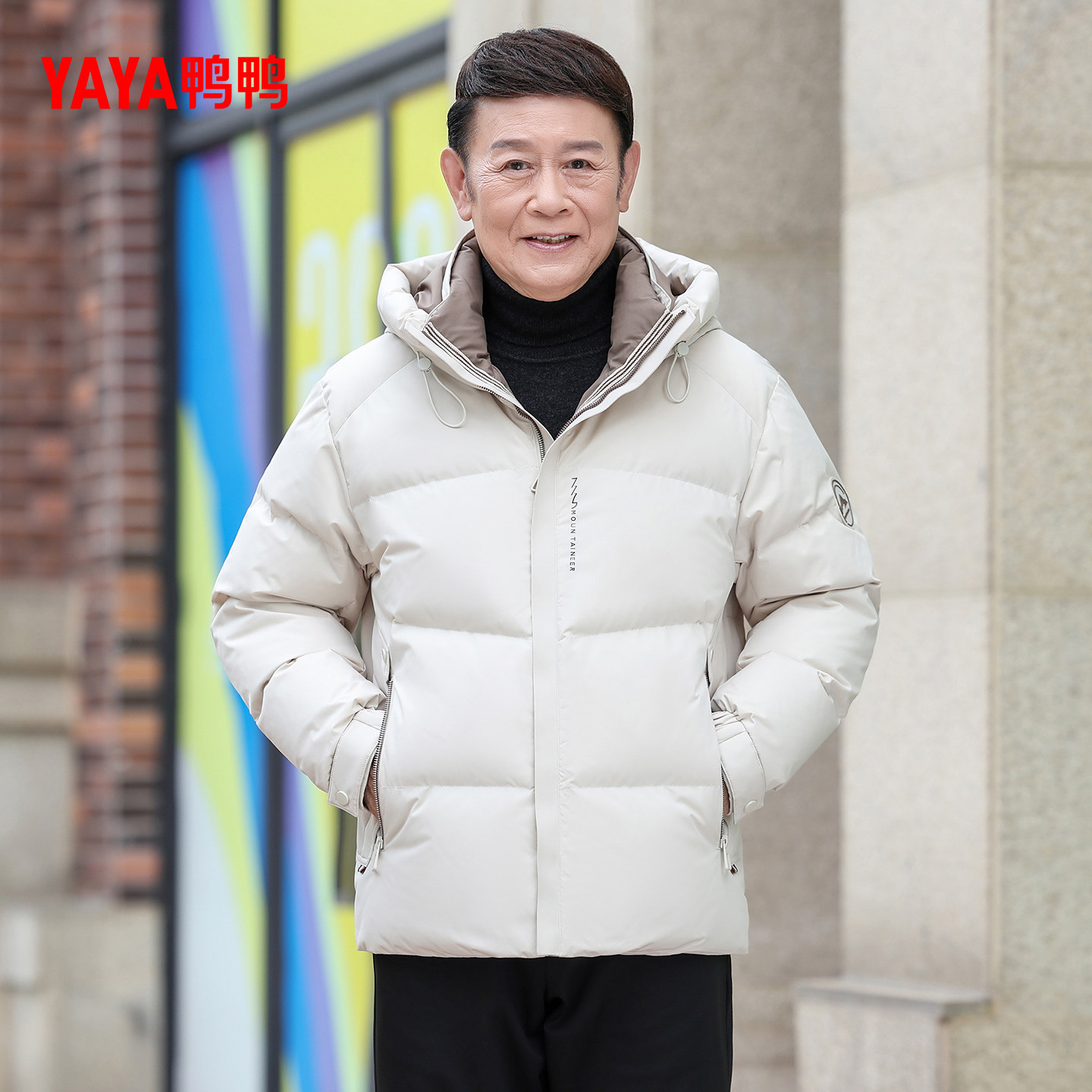 鸭鸭男士羽绒服2025年秋冬季新品商务休闲短款连帽加厚保暖外套Y,淘宝优惠券,粉丝福利购,淘宝优惠卷