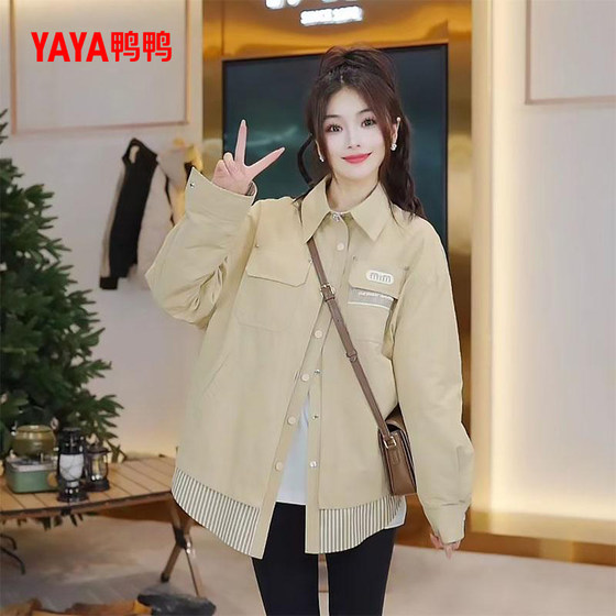 YaYa Fashion Short Down Jacket Women's Jacket