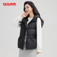 Duck duck short hooded down vest