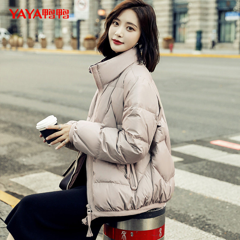 鸭鸭2021年秋冬新款短款时尚羽绒服 鸭鸭羽绒服