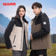 YaYa Fashion Casual Stand Collar Hooded Down Jacket