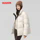 YaYa fashionable short down jacket