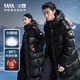 YaYa simple long hooded down jacket