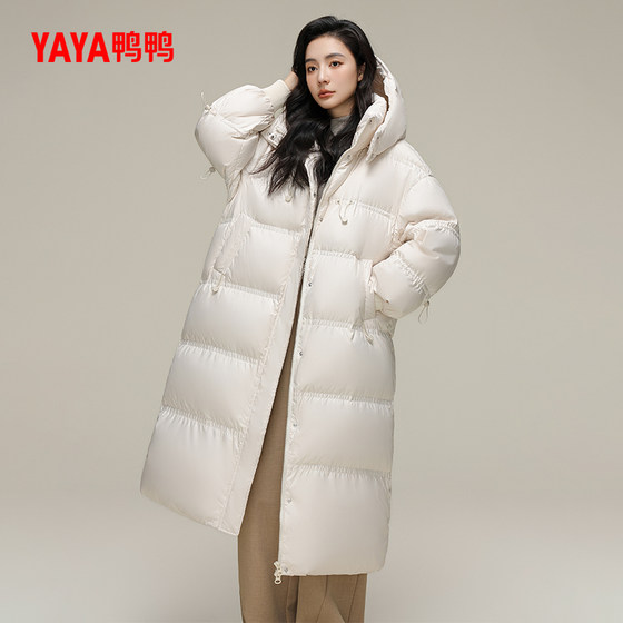 YaYa Fashion Jacket Long 2025 Down Jacket Women