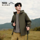 New mountain series duck outdoor down and goose down jacket new