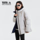 Duck Down Jacket Short Stylish Stand Collar Hooded Warmth