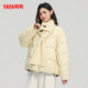 Duck dopamine color scarf collar short down jacket