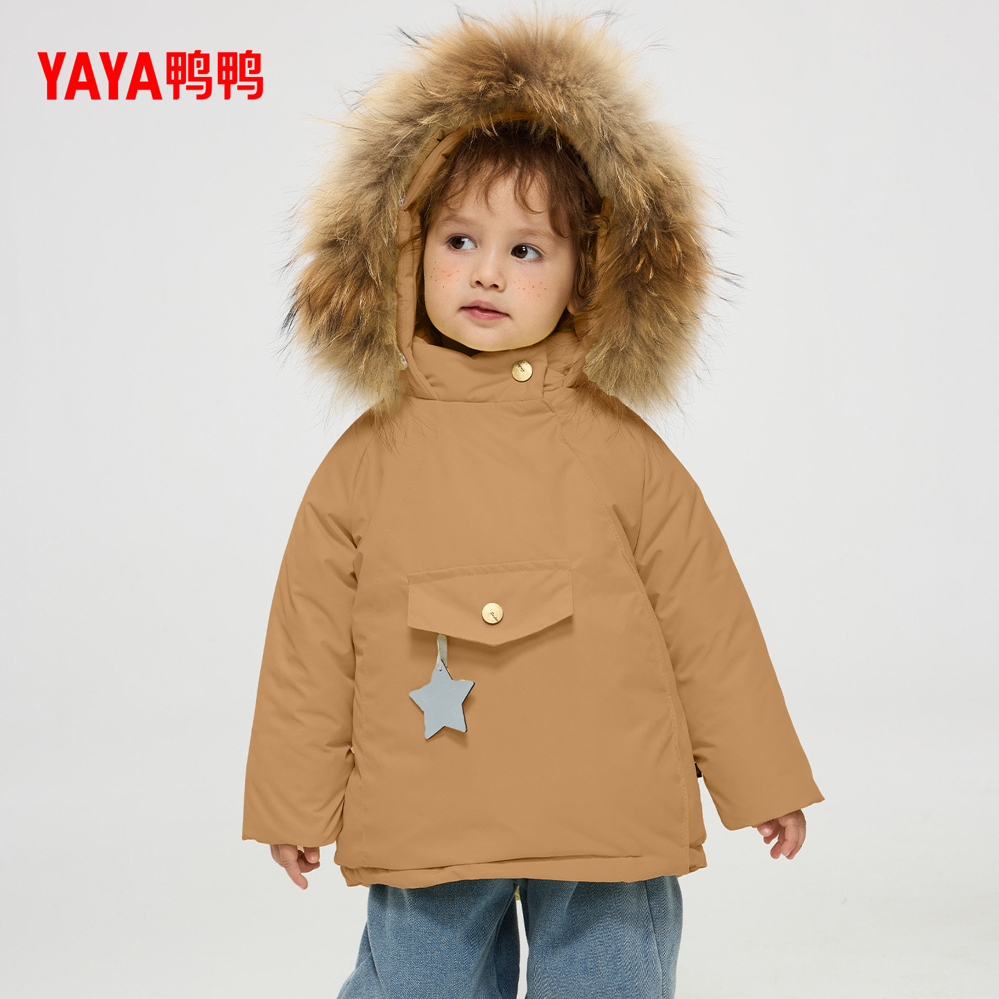 鸭鸭儿童羽绒服2025年冬季新品大毛领连帽立领百搭简约保暖外套F,淘宝优惠券,粉丝福利购,淘宝优惠卷