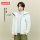 Ice shell 3.0 pro version of the jacket down jacket 25 new winter