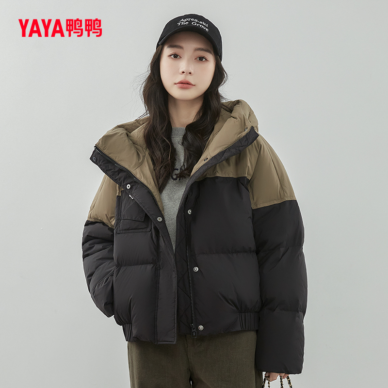 鸭鸭官方店女款连帽小个子拼接羽绒服