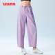 Mid-rise casual sunscreen cropped pants, loose and light