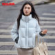 Yaya 2025 winter new down jacket