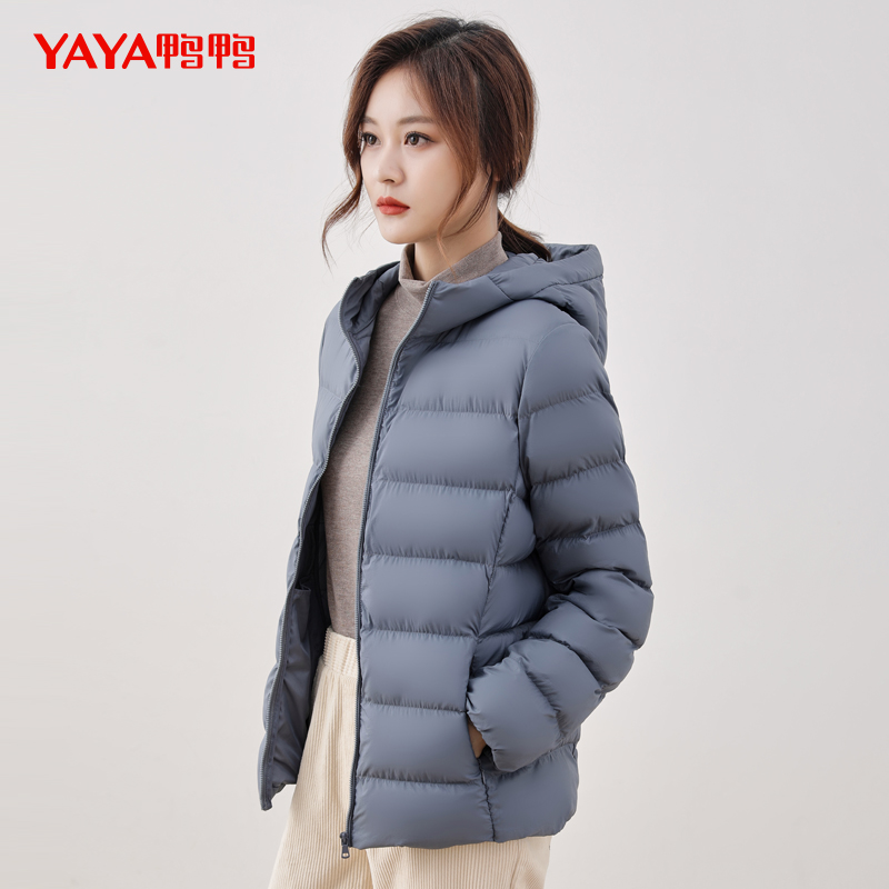 鸭鸭 年秋冬季新款轻薄羽绒服女短款小个子连帽时尚休闲外套 2021 鸭鸭 年秋冬季新款轻薄羽绒服女短款小个子连帽时尚休闲外套 2021