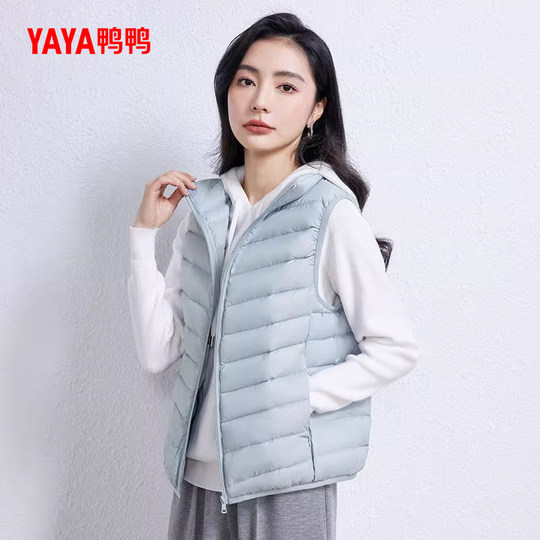 鸭鸭轻薄羽绒服马甲女短款冬季立领爆款时尚韩版鸭绒内胆内搭外套