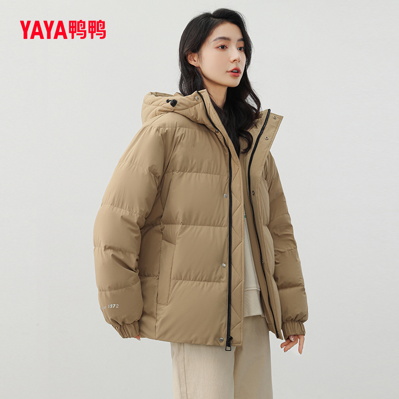 【鸭鸭官方旗舰店】冬季加厚保暖连帽羽绒服