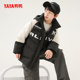 Duck short color-blocking thick down jacket for boys and girls