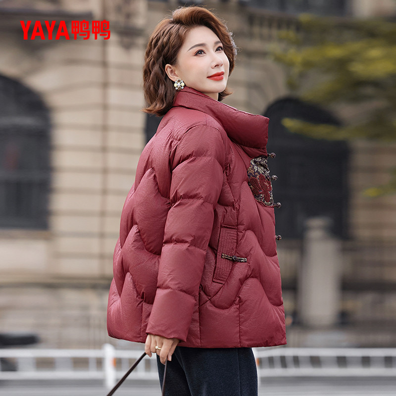鸭鸭羽绒服女2025年秋冬新款中老年加厚短款立领妈妈装保暖外套S