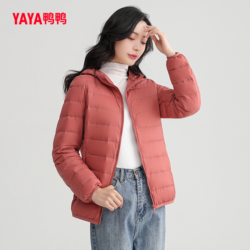 鸭鸭2022年秋冬季新款轻薄羽绒服 鸭鸭羽绒服