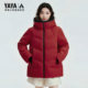 Duck Down Jacket Short Stylish Stand Collar Hooded Warmth