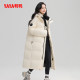 YaYa Fashion Long Hooded Down Jacket
