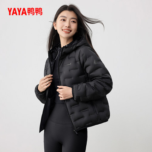 鸭鸭轻薄羽绒服女2025冬季新款短款宽松百搭连帽90鸭绒保暖外套J - 图2
