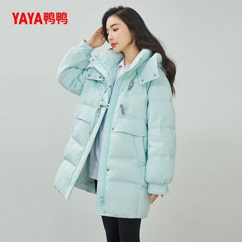 鸭鸭中长款羽绒服女2025年加厚新款多巴胺连帽甜美时尚保暖外套J