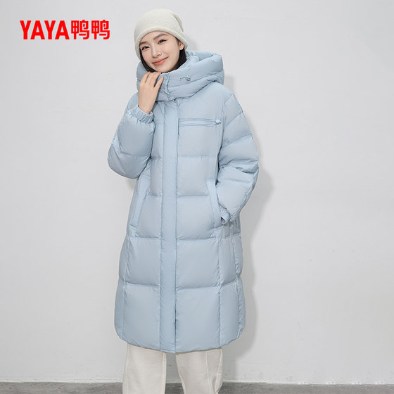 Women's duck mid-length stand collar hooded down jacket