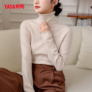 鸭鸭YF2H604595N-gf 女士高领羊毛混纺针织衫
