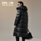 YaYa simple long hooded down jacket