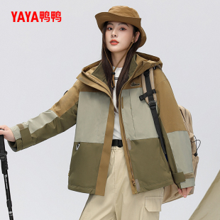 鸭鸭女2025年冬季羽绒服