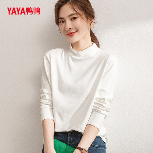 【买一送一】鸭鸭针织衫男女同款2025冬季升温双拼面料保暖打底衫 - 图2