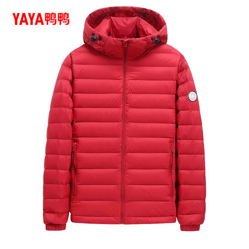 鸭鸭轻薄羽绒服男士2026年反季短款轻暖时尚休闲运动连帽鸭绒外套 - 图3