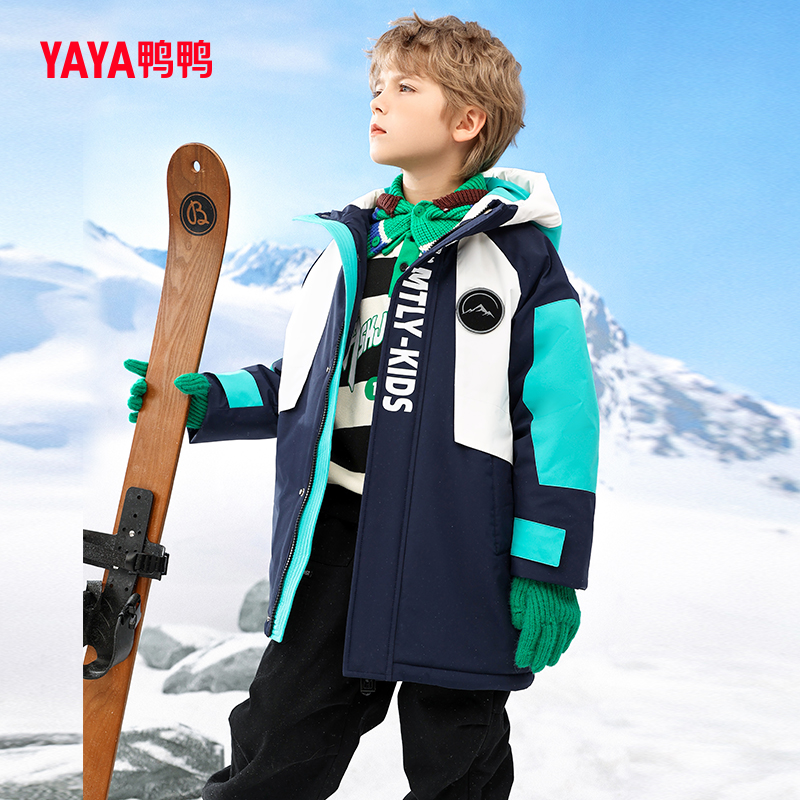 鸭鸭童装羽绒服男童2023冬季新款中长款连帽儿童滑雪服保暖外套C