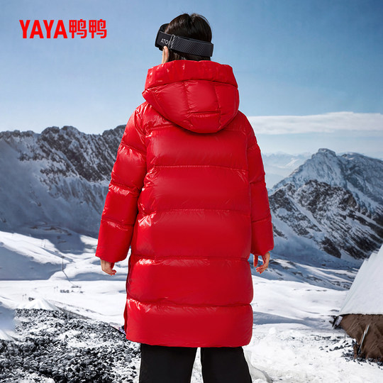 Duck long down jacket for boys and girls
