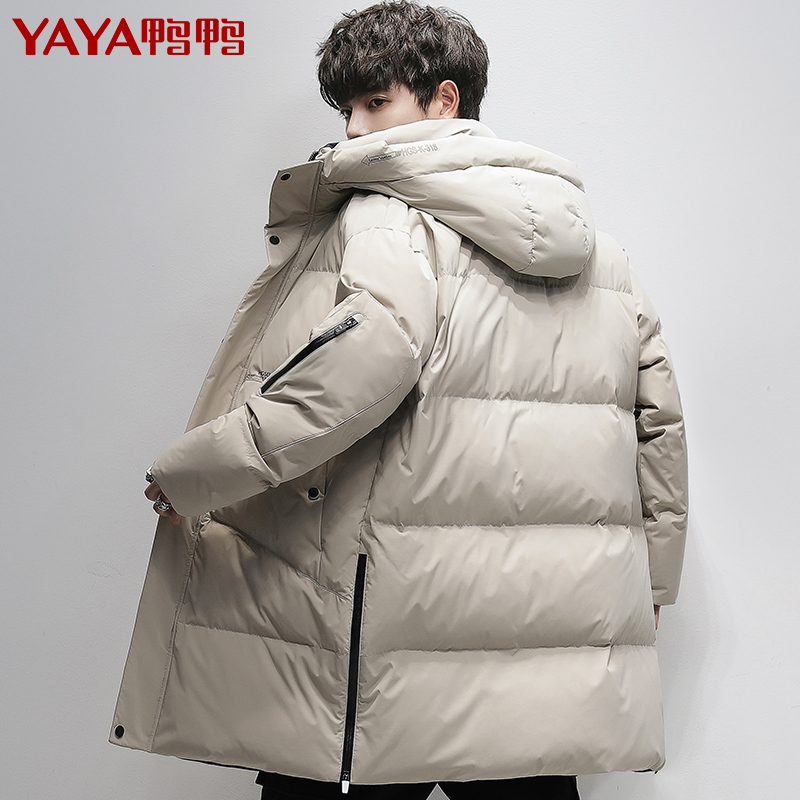 鸭鸭2021年款男中长款连帽羽绒服 鸭鸭羽绒服