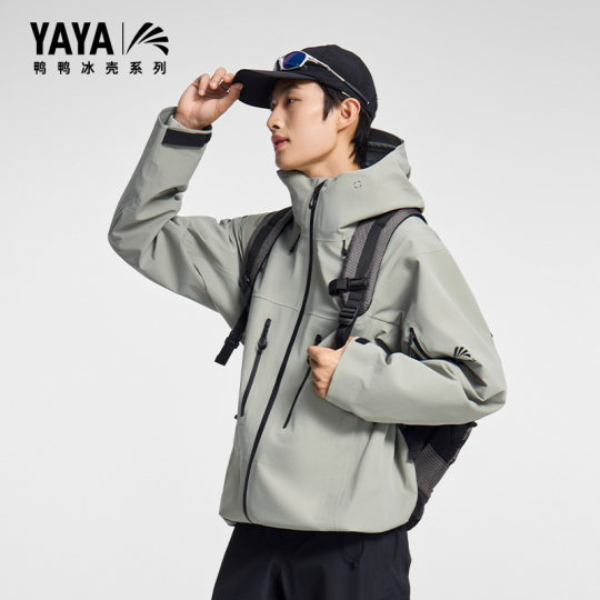 YaYa Fashion Short Jacket Down Jacket