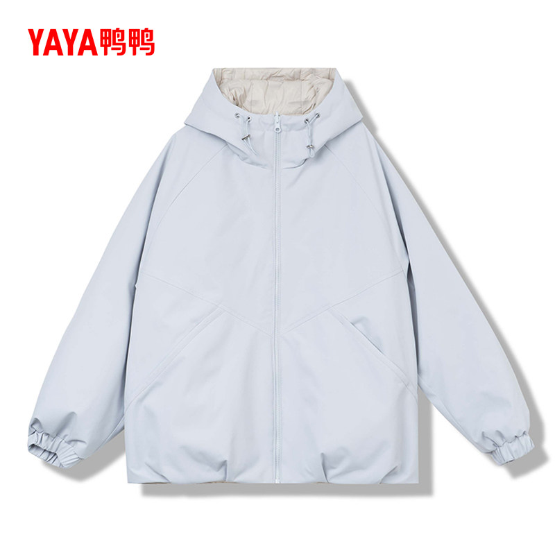 王一博同款鸭鸭羽绒服男2025年秋冬新款休闲短款连帽百搭外套夹克