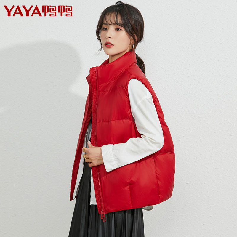 鸭鸭立领马甲背心 鸭鸭马夹