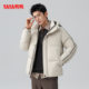 Duck Down Jacket Winter New Casual Loose Hooded