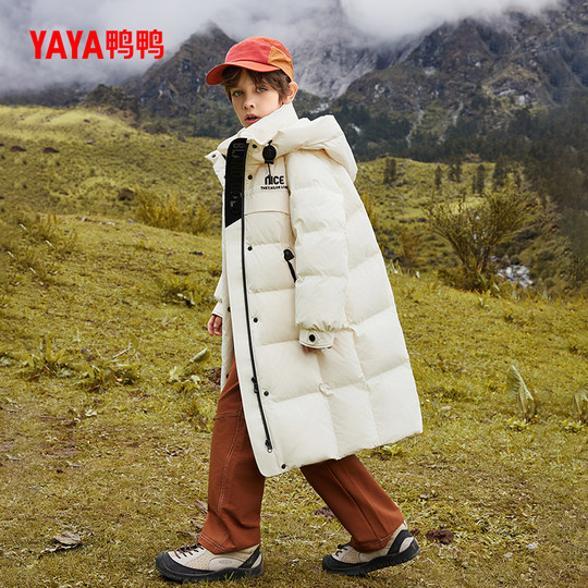 Duck children's clothing for boys and girls short down jackets