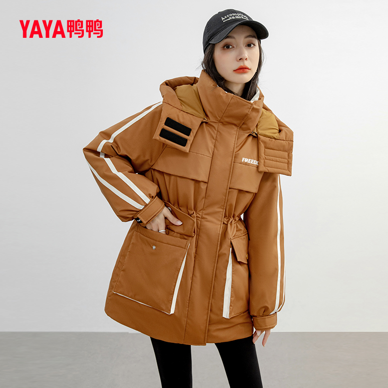 【鸭鸭官方旗舰店】时尚大牌连帽羽绒服