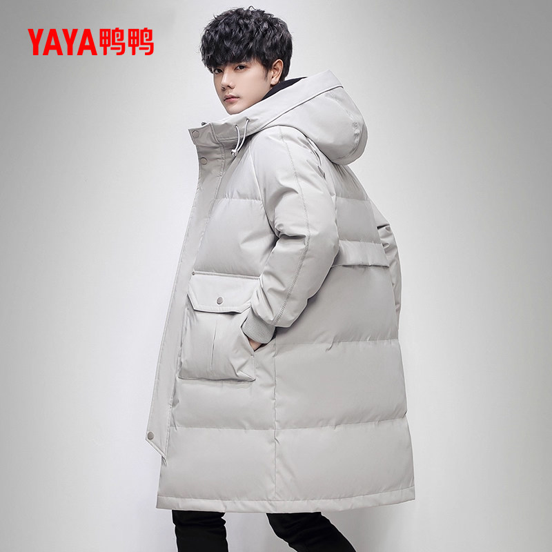 鸭鸭2025年冬季羽绒服男中长款休闲时尚纯色休闲连帽保暖加厚外套,淘宝优惠券,粉丝福利购,淘宝优惠卷